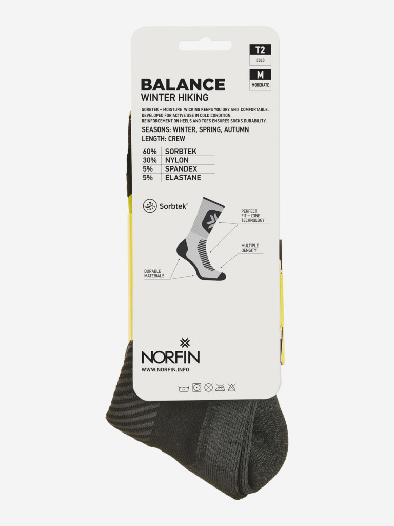 Термоноски Norfin T2M BALANCE WINTER HIKING CREW для рыбалки и охоты