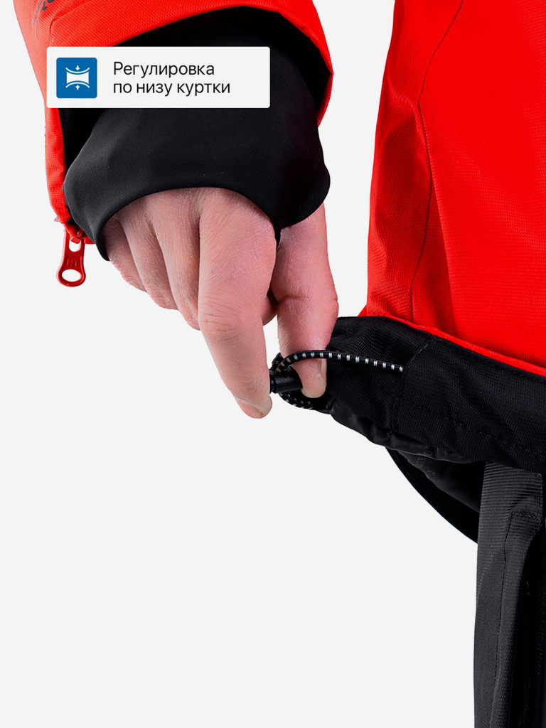 Костюм зимний мембранный для рыбалки Кайт PAYER,-35, черный-красный