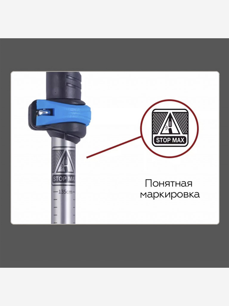 Треккинговые палки Naturehike ST01 62-135 см, черные, 2 шт