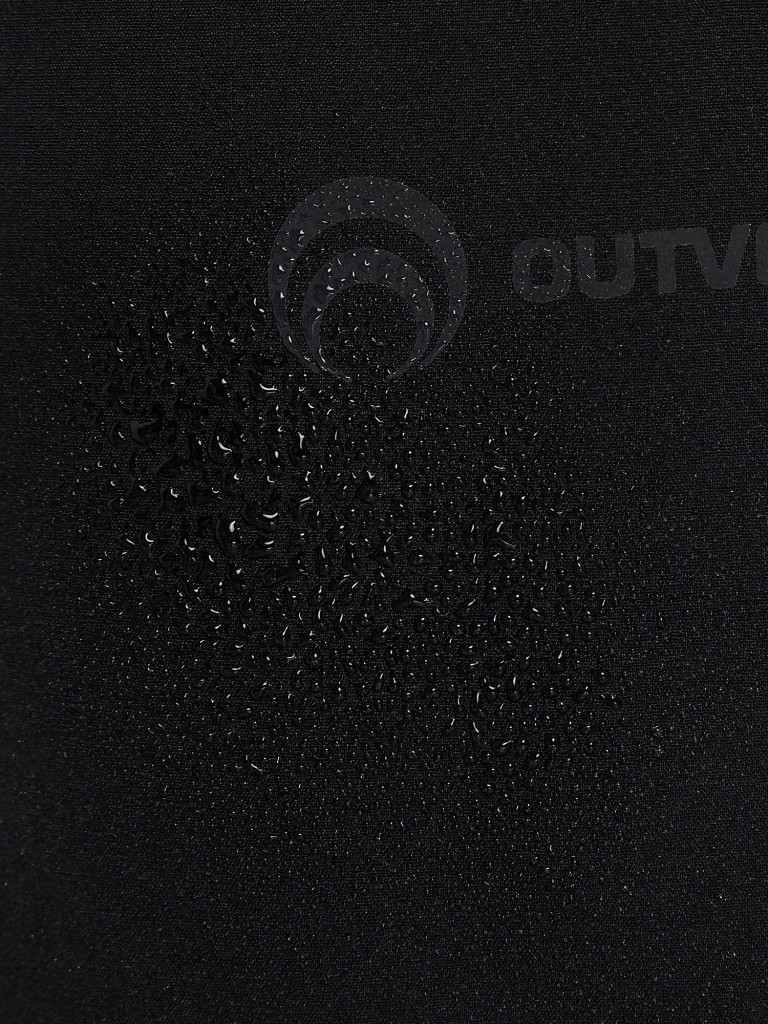 Брюки мужские Outventure