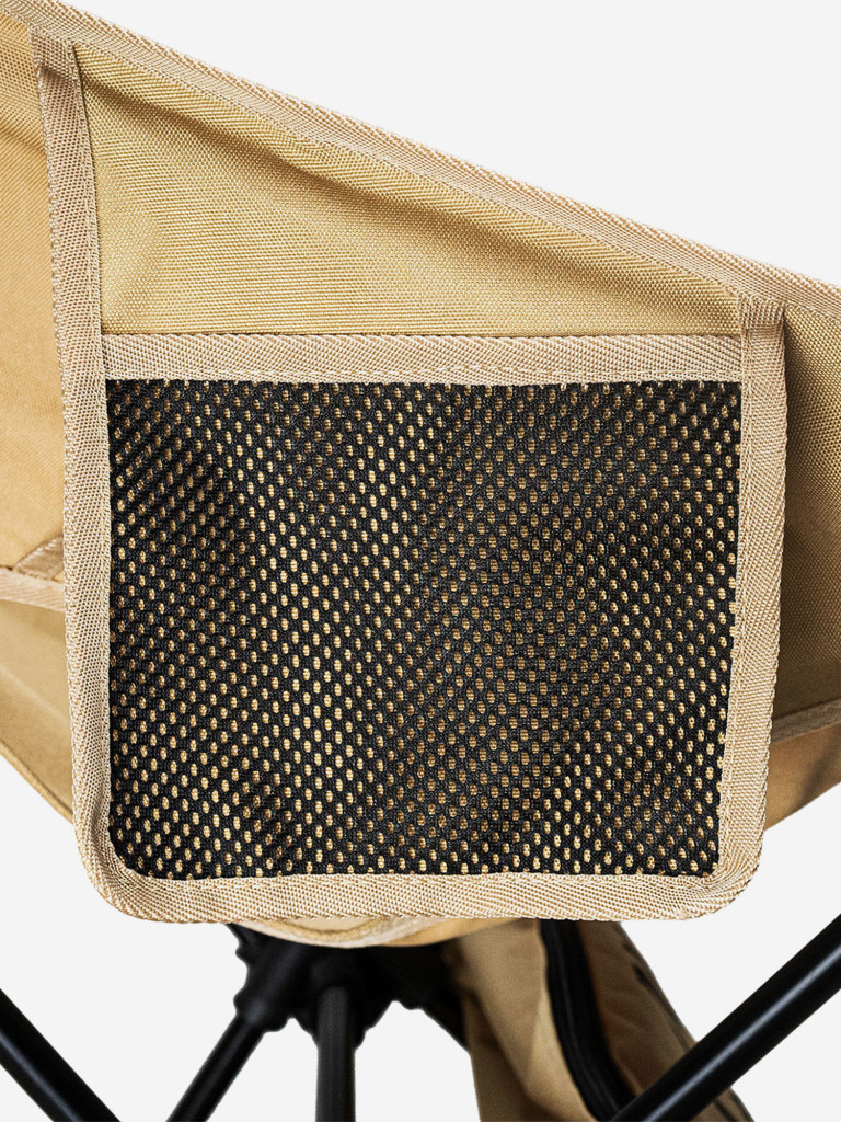 Складной стул wnature stool 2