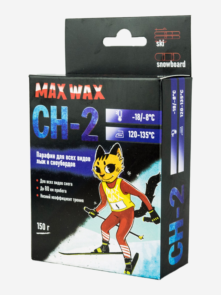 Парафин для лыж и сноуборда MAX WAX CH-2, на погоду -18/-8, 150г