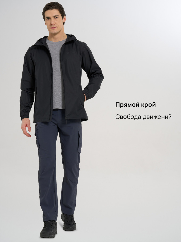 Ветровка непромокаемая мужская Outventure