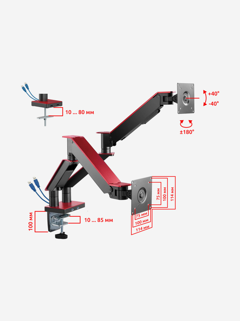 UNITEKI FMGT102RDR PRO LINE Кронштейн для двух мониторов со струбциной системы газлифт, диагональ 17-35"