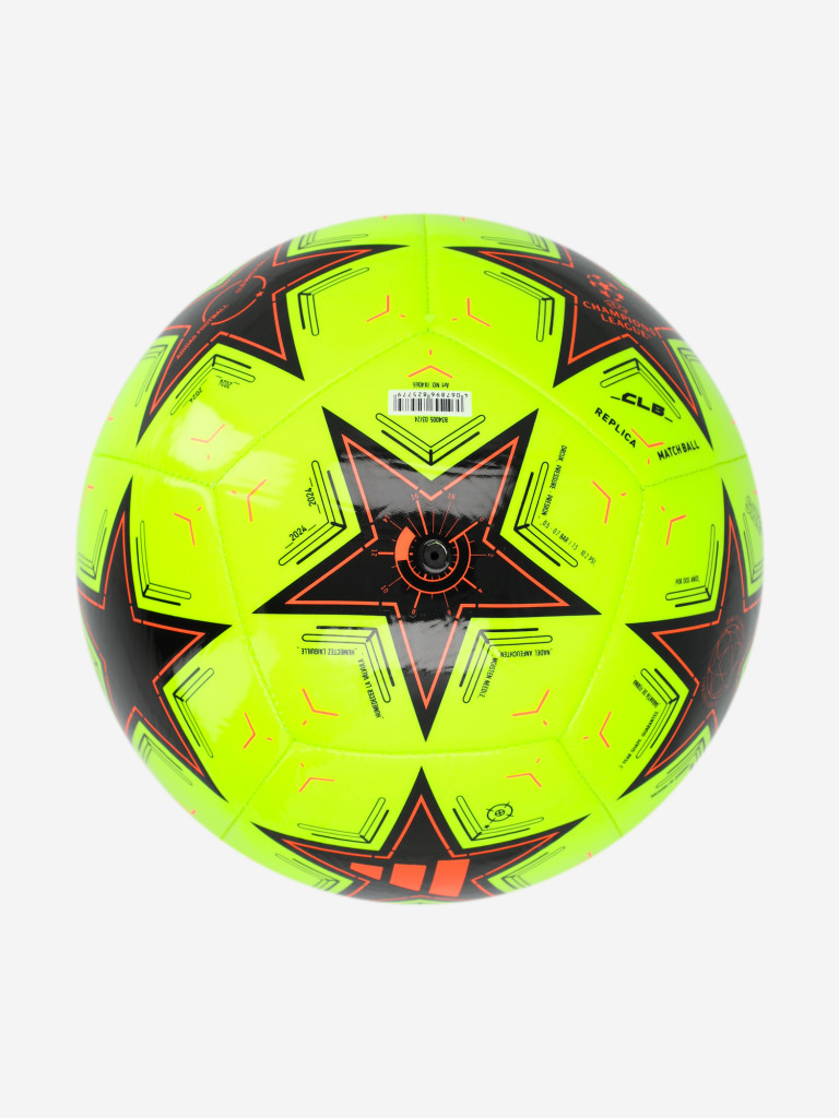 Мяч футбольный adidas UCL CLB