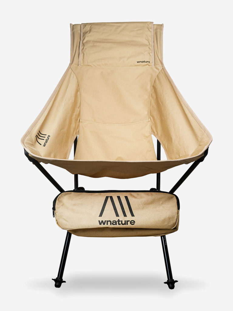 Складной стул wnature stool 2