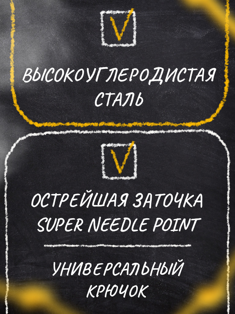 Крючок OWNER Funa brown №10 17шт