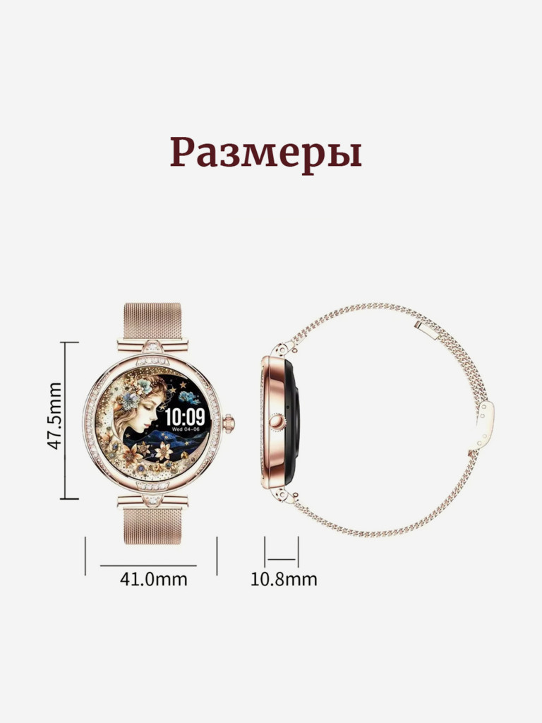 Смарт-часы CheckME Smart CMSNX17PROGG