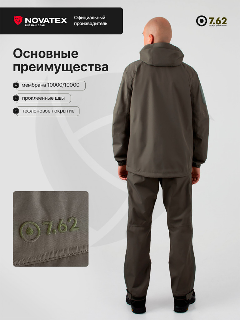 Костюм летний для охоты и рыбалки Монолит 7.62, олива