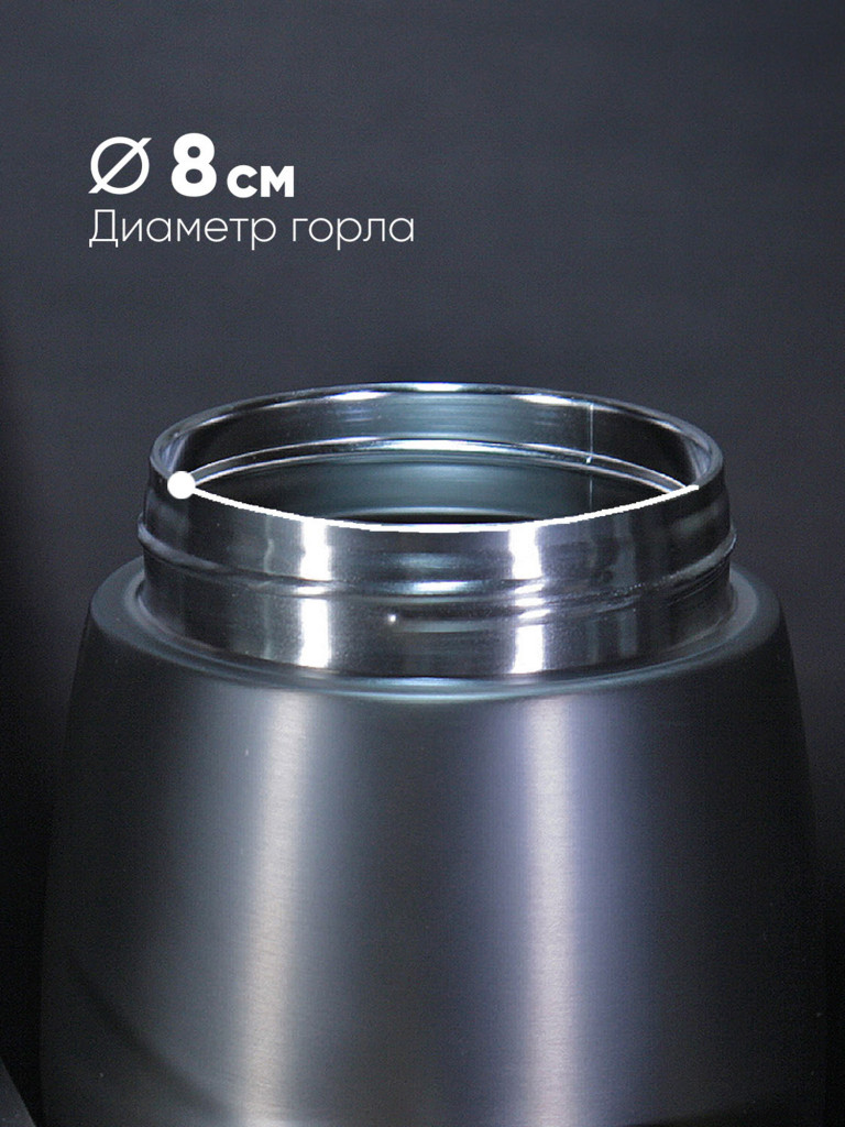 Термос для еды LP Thermoproducts Royal 0.65 л, с ложкой, серый