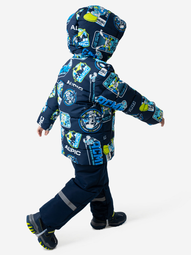 Комплект зимний для мальчиков: куртка, полукомбинезон PlayToday