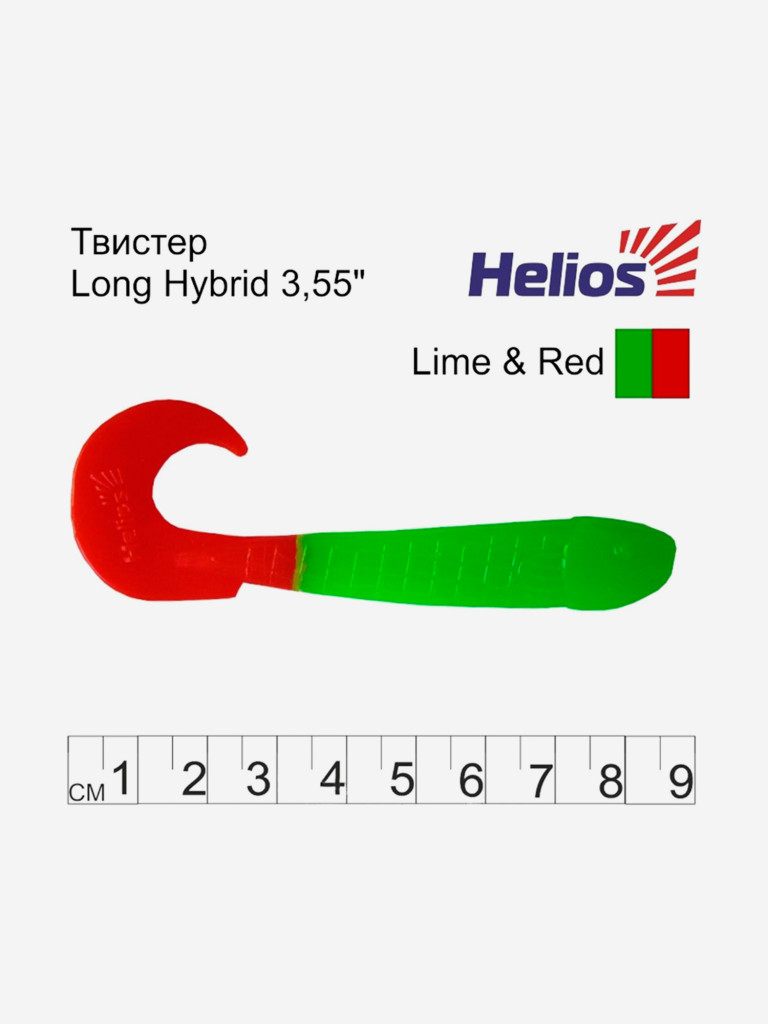 Мягкая приманка Helios Long Hybrid, 3,55" / 9,0 см, Lime & Red, 100 штук (HS-15-021-N)