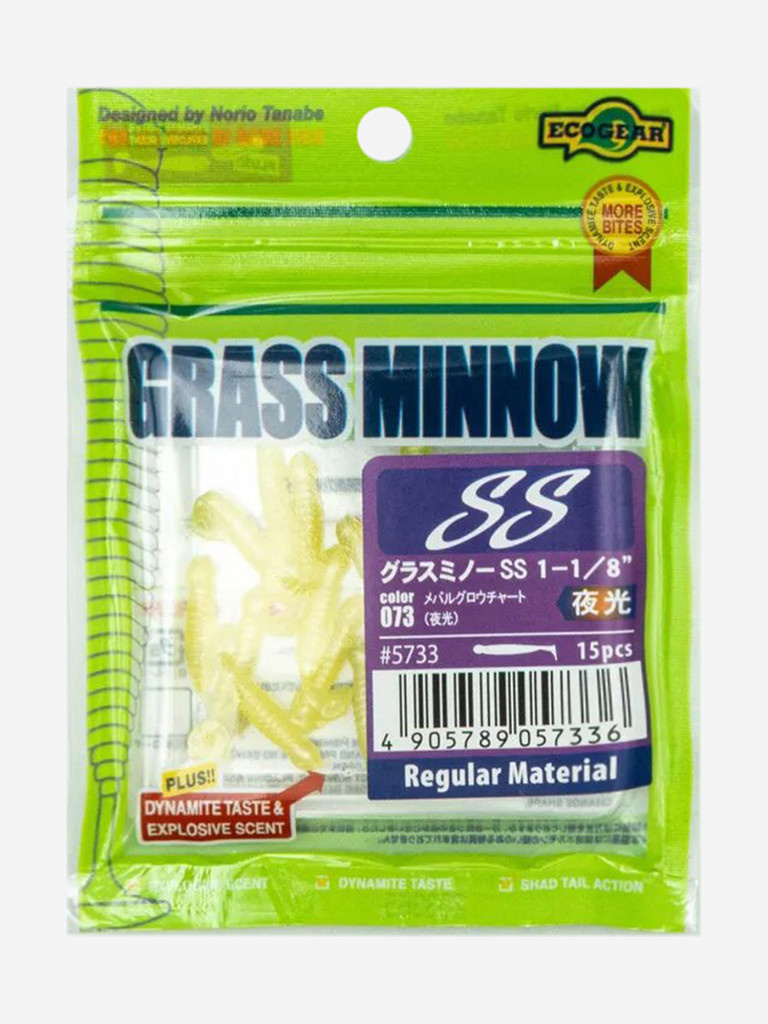 Силиконовые приманки Ecogear Grass Minnow SS 1.125 073 Glow