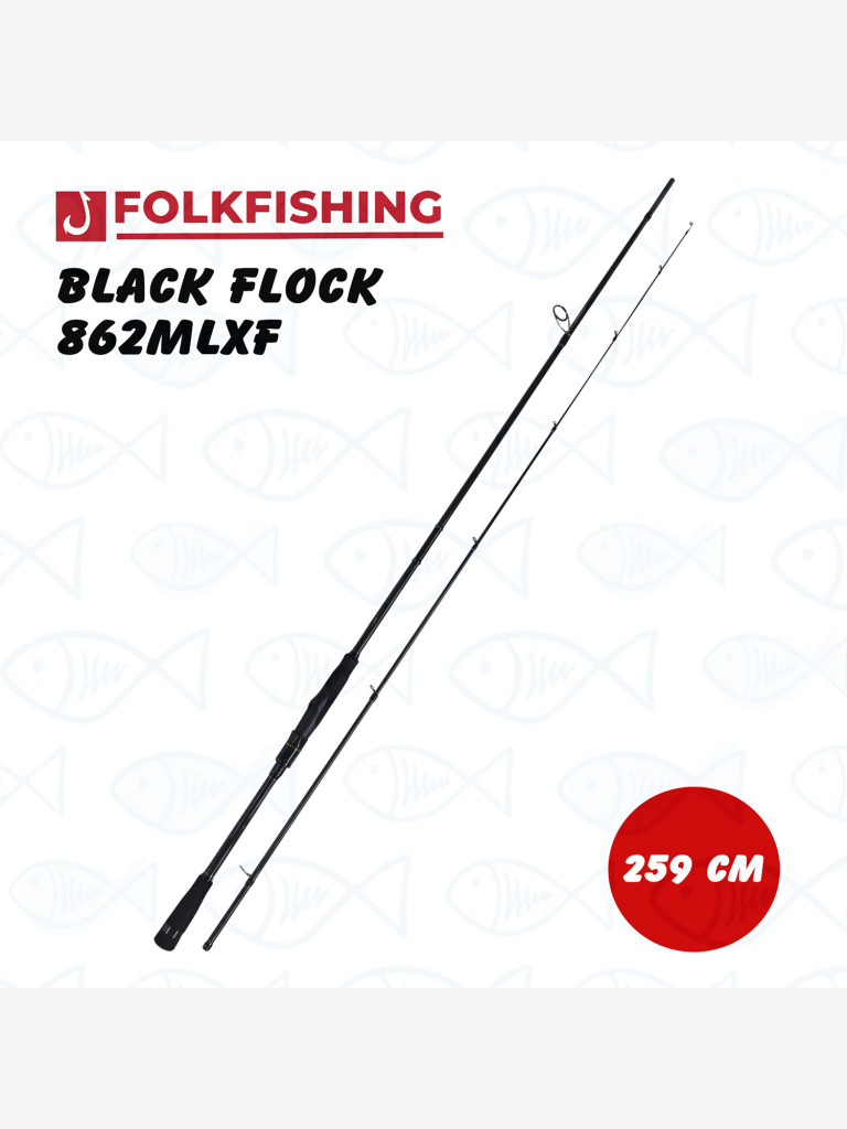 Спиннинг для рыбалки штекерный BLACK FLOCK 259 см