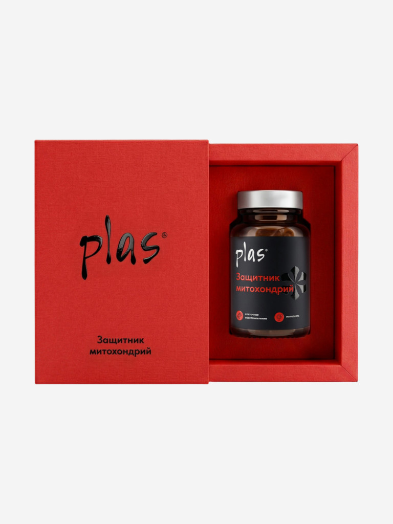 PLAS Защитник митохондрий ,30 капсул