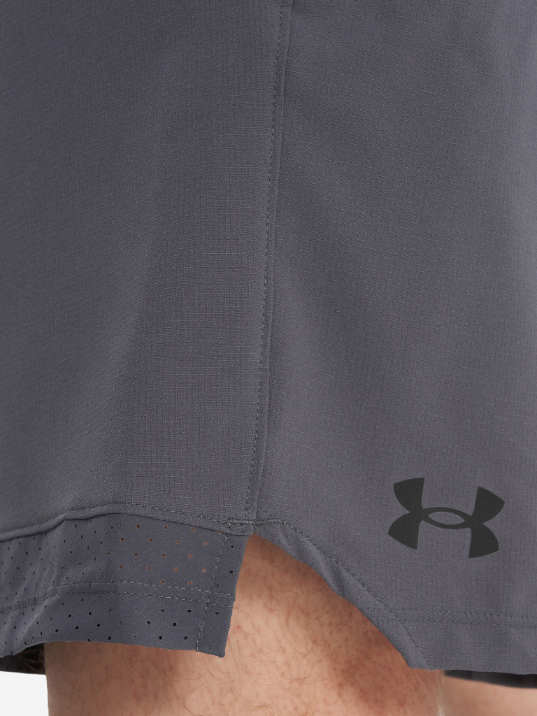Шорты мужские Under Armour