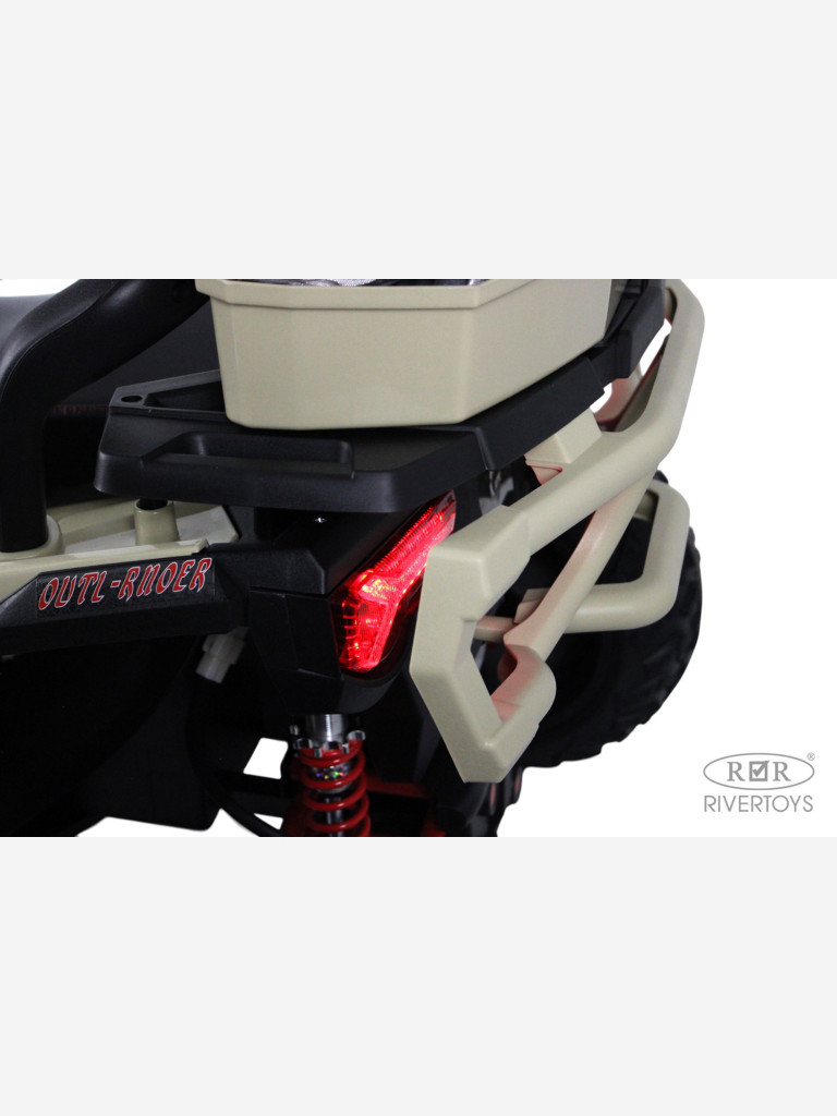 Детский электроквадроцикл RIVERTOYS Z111ZZ бежевый