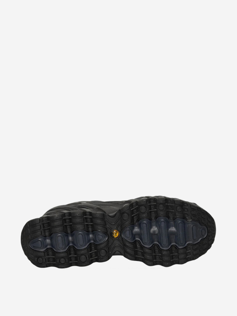 Кроссовки Nike Air Max Dn8