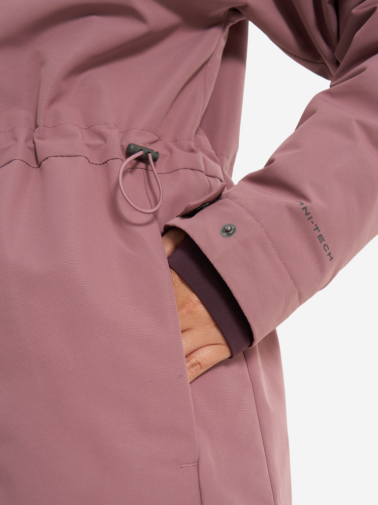 Куртка утепленная женская Columbia Venture Days Insulated Jacket