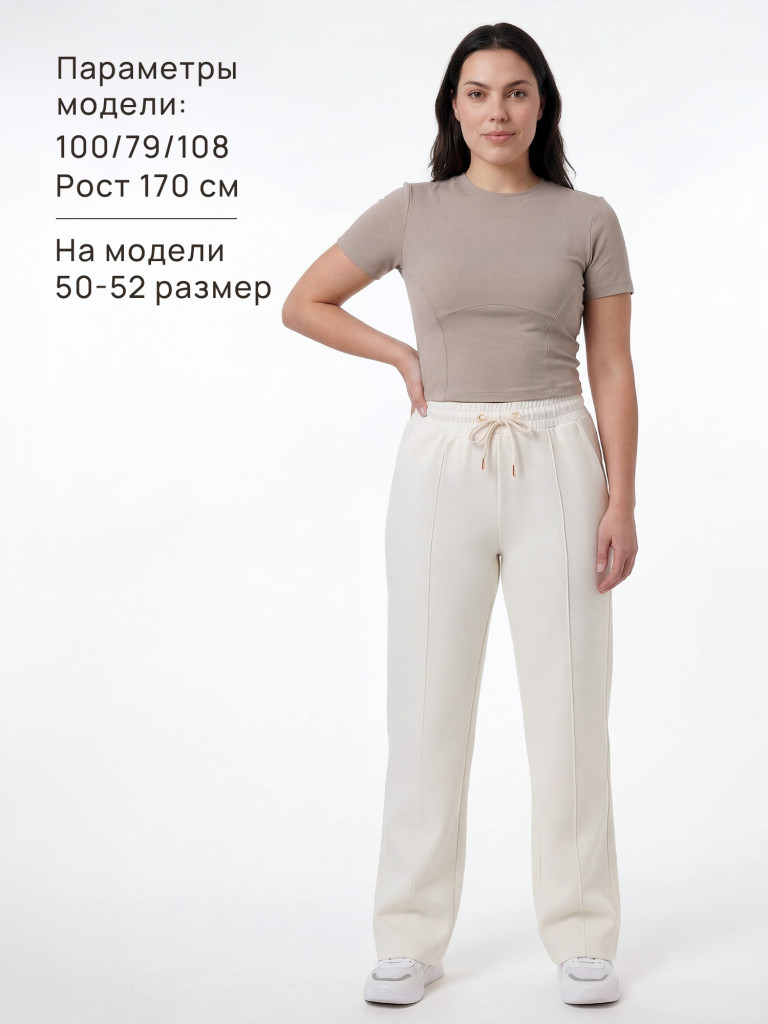 Брюки женские Sensana