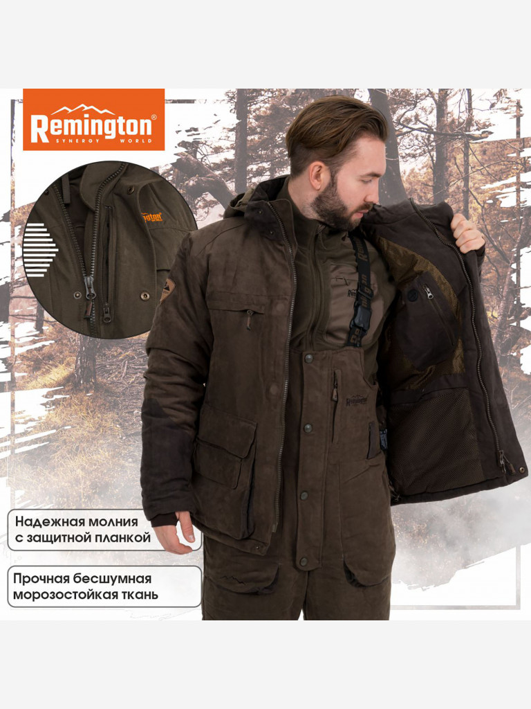 Костюм Remington Gunshot Brown