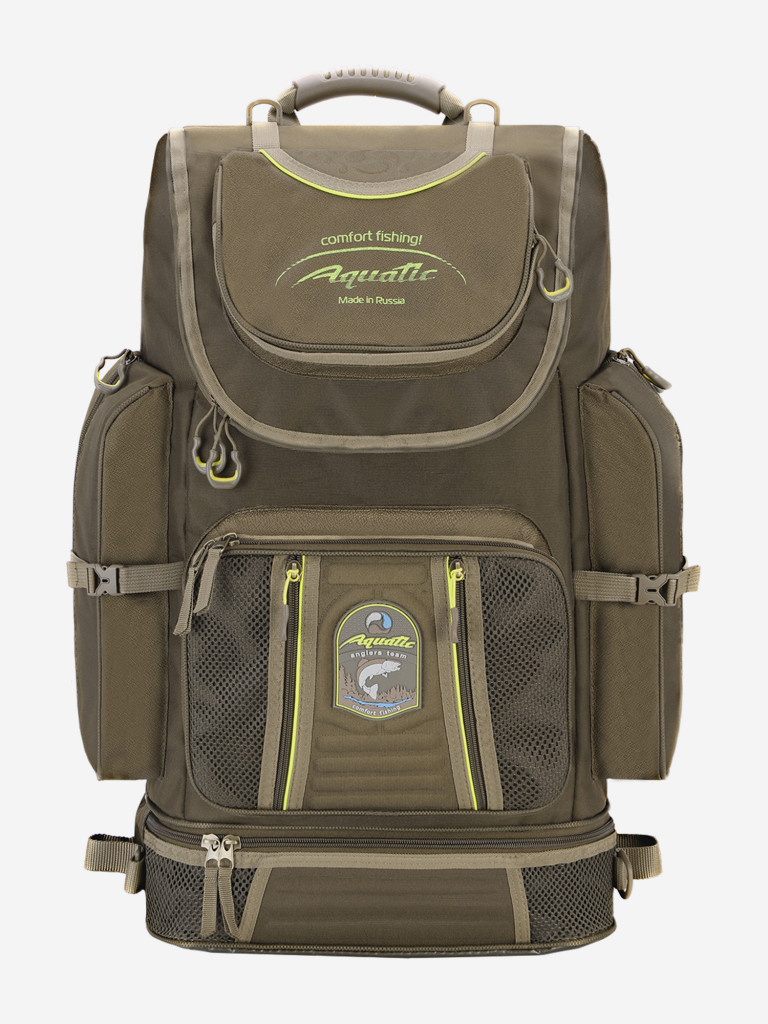 Рюкзак рыболовный Aquatic Р-50, 50л