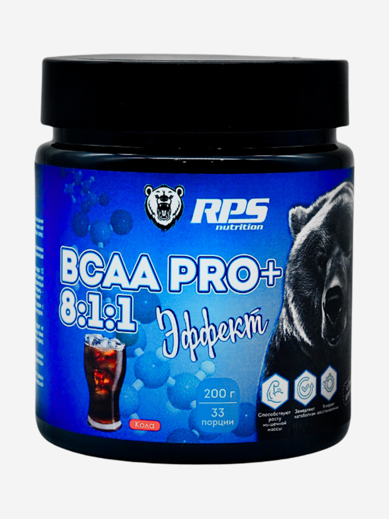 Аминокислоты BCAA++ 8:1:1 RPS Nutrition 200 гр Кола