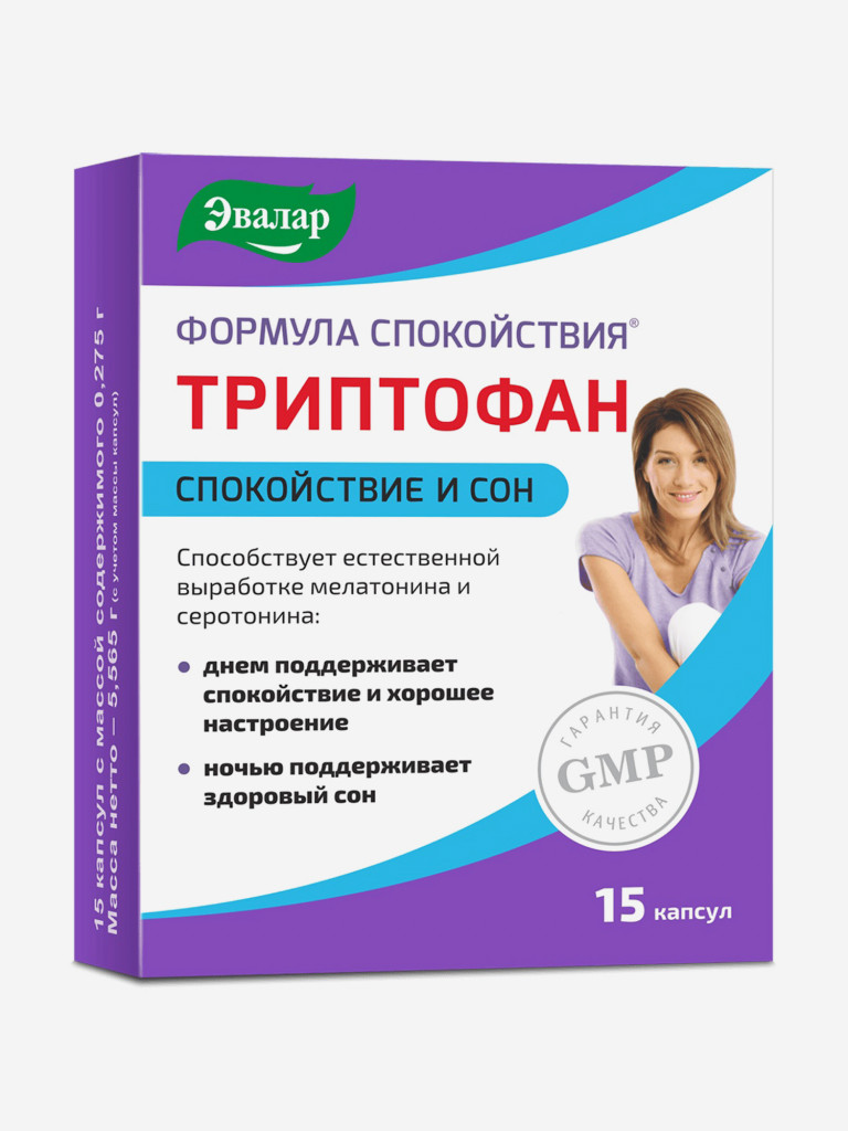 Триптофан Формула Спокойствия Эвалар 15 капсул