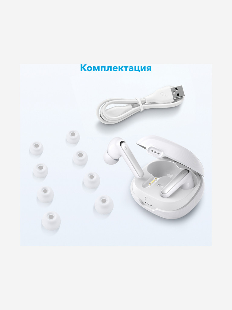 Наушники беспроводные SOUNDCORE Life Note 3 NC A3933 белый