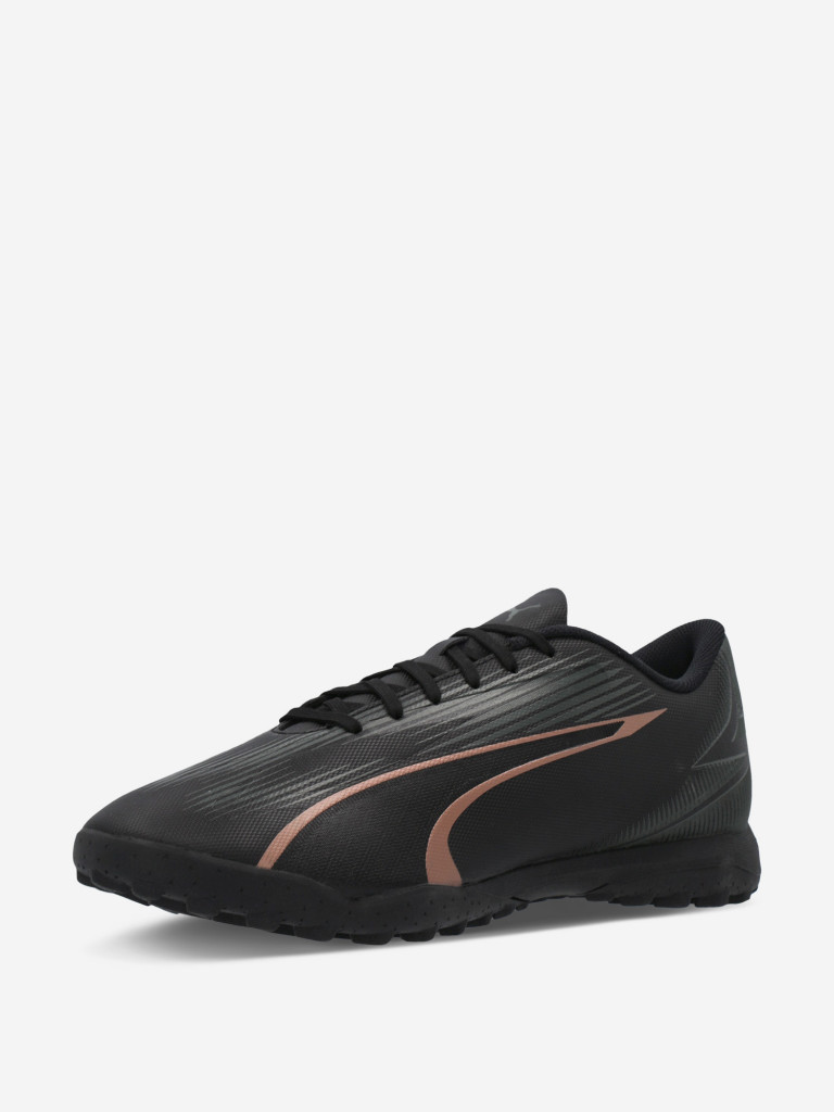 Бутсы мужские PUMA Ultra Play TT
