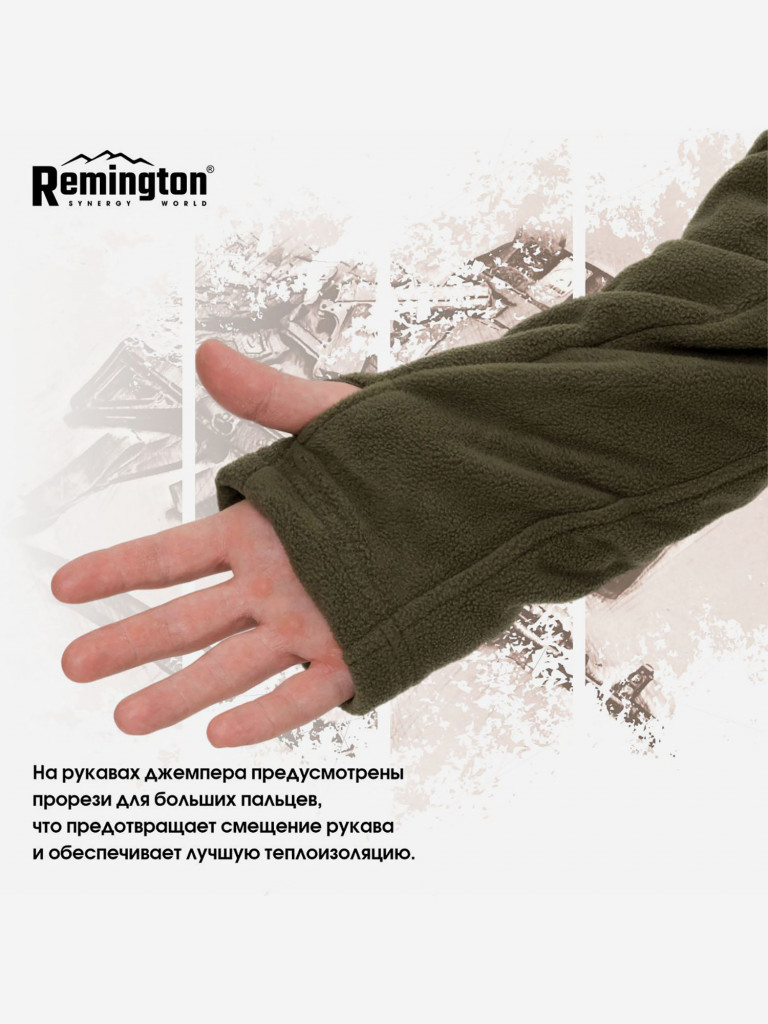 Джемпер Remington Cold-proof Tactical Fleece Army Green