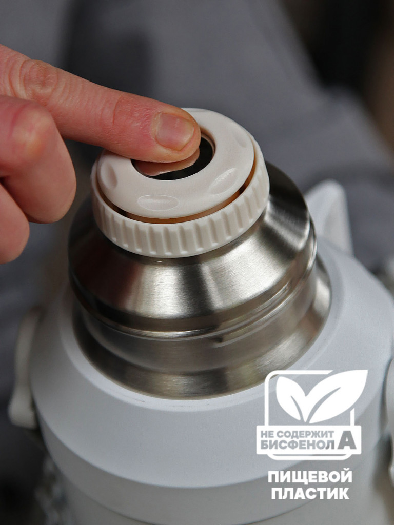 Термос 1.8л СИБИРЬ "Белый клевер" с плечевым ремнем