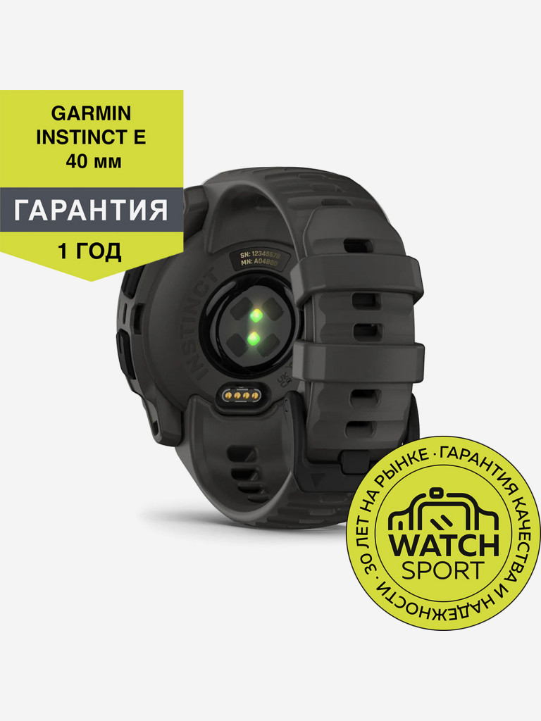 Спортивные часы Garmin Instinct E 40mm черные с коричневым ремешком