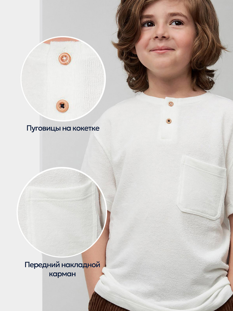 Футболка из фактурного трикотажа для мальчиков TOTTI KIDS