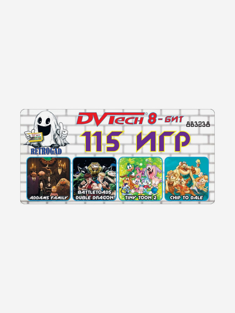 Картридж игровой DVTech 8 бит 115 игр