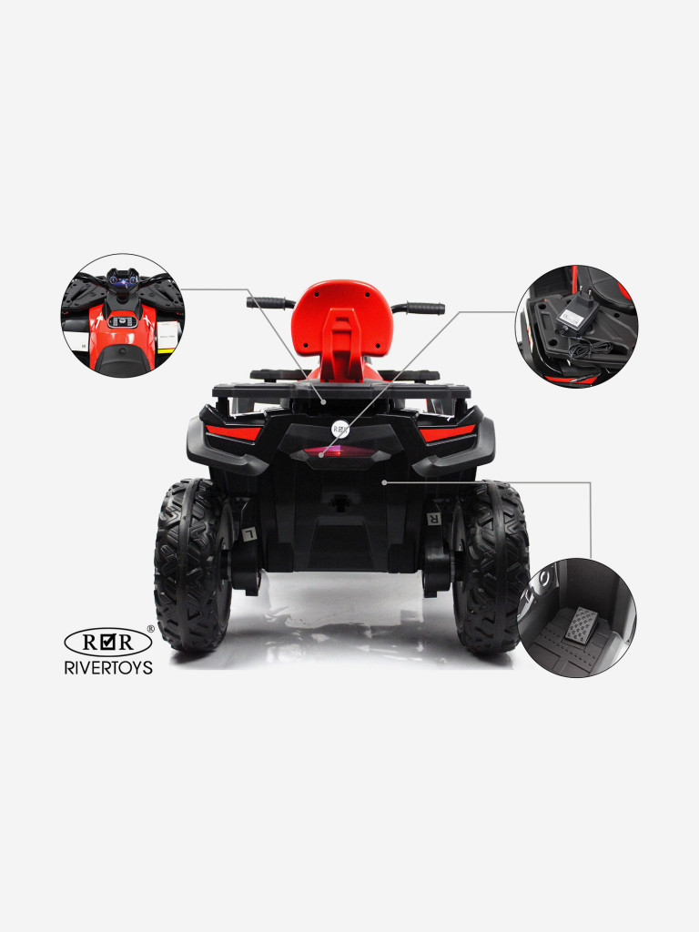 Детский электроквадроцикл RIVERTOYS T001TT 4WD красный
