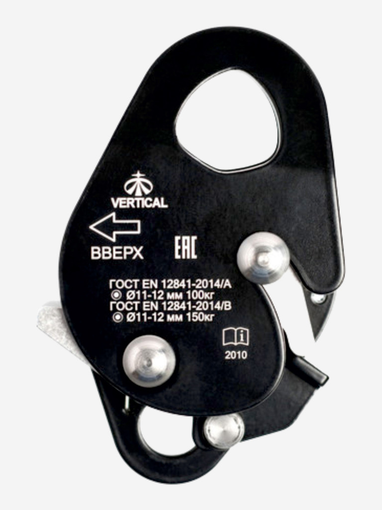 Зажим страховочный "Капля" VERTICAL