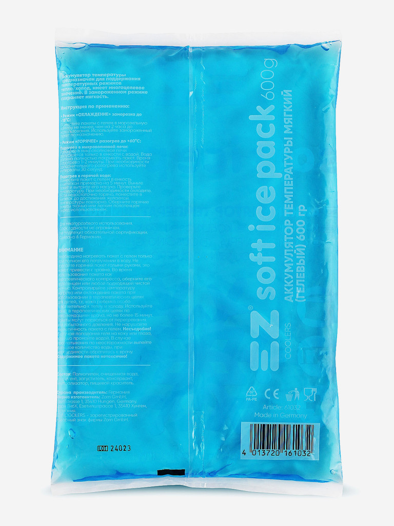 Аккумулятор холода EZ COOLERS Soft ice pack, 600 г, гелевый