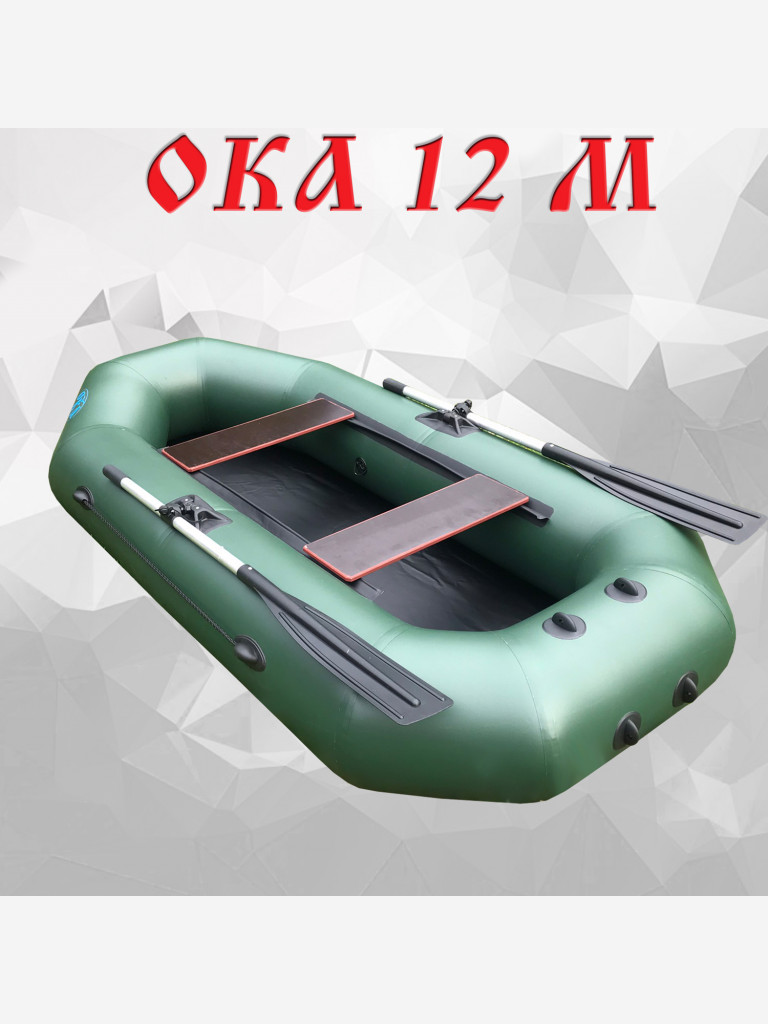 Надувная лодка пвх Ока 12м (240 см) гребная под мотор, цвет зеленый, двухместная