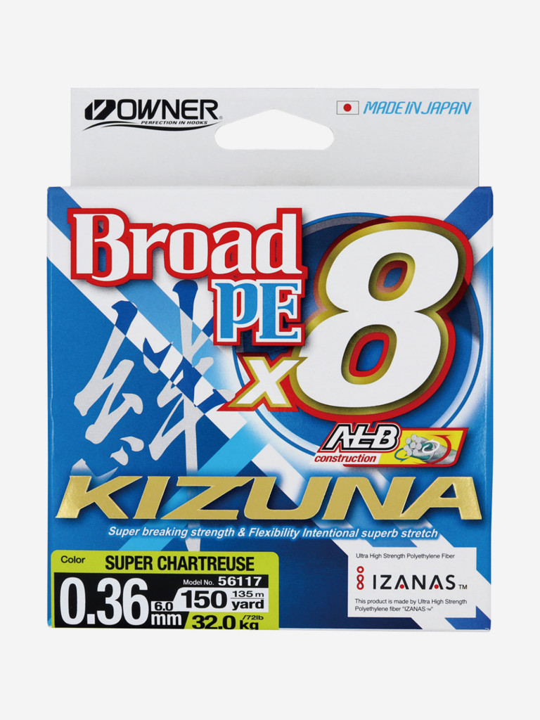 Шнур OWNER Kizuna X8 Broad PE chartreuse 135м 0,36мм 32кг