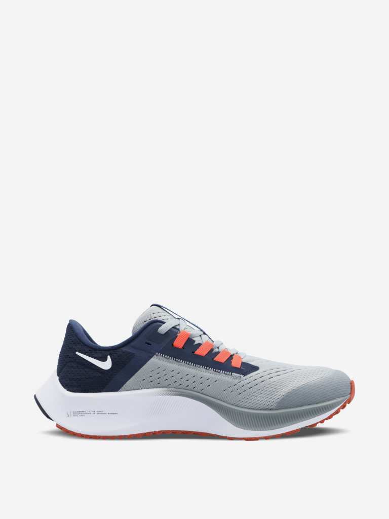 Nike air zoom pegasus gs best sale