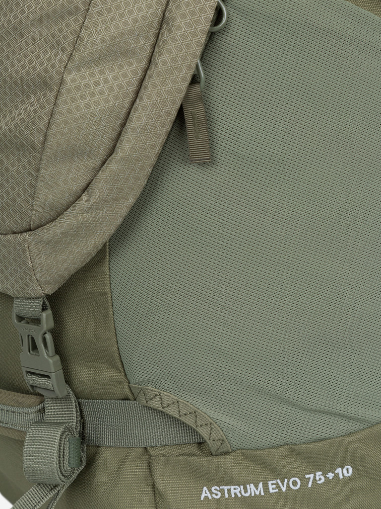 Рюкзак VauDe Astrum EVO 75+10