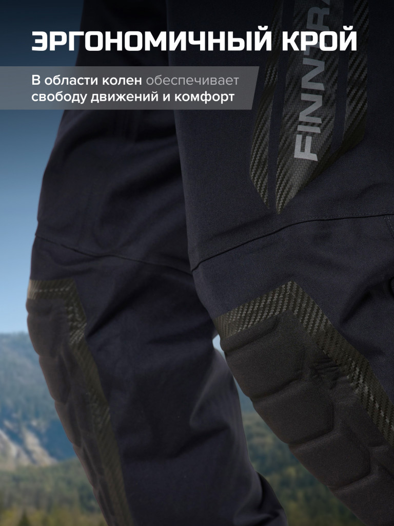 Вейдерсы мужские мембранные FINNTRAIL Speedmaster с носком