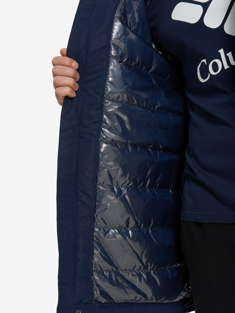 Куртка утепленная мужская Columbia Rugged Path II Parka