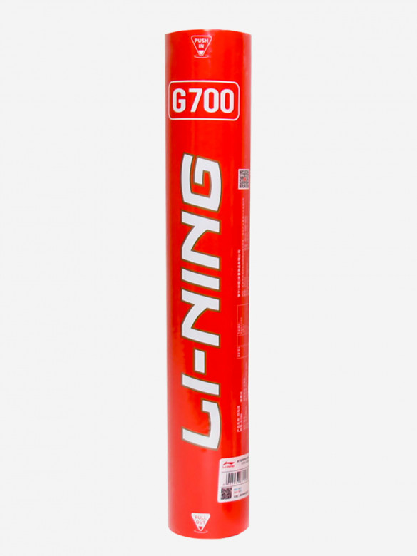 Воланы перьевые Li-Ning G700, 77, 12шт.