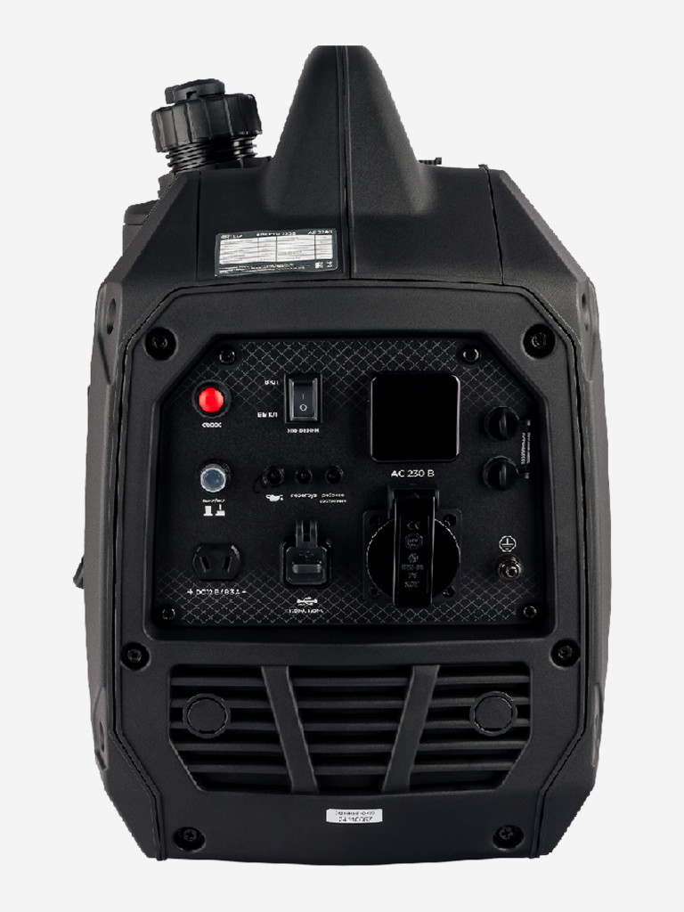 Инверторный генератор ARTELV СПЕКТР 2200