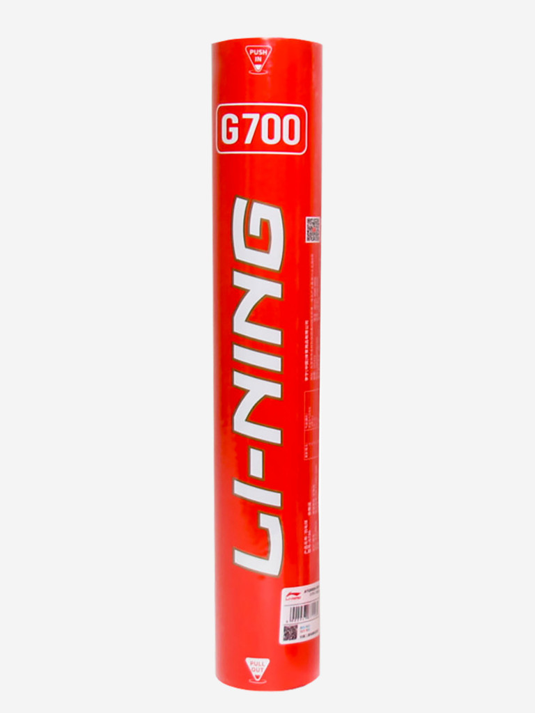 Воланы перьевые Li-Ning G700, 77, 12шт.