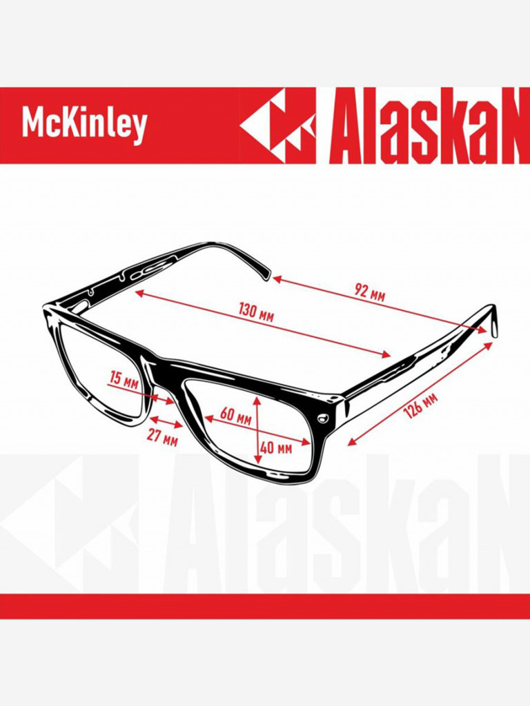Поляризационные очки Alaskan AG30-09 McKinley brown-orange revo, для водителя, рыбака, спортсменов
