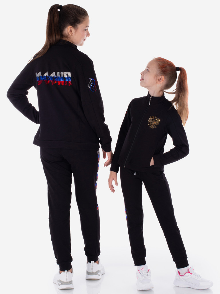 Костюм спортивный "РОССИЯ", Кристалсспорт