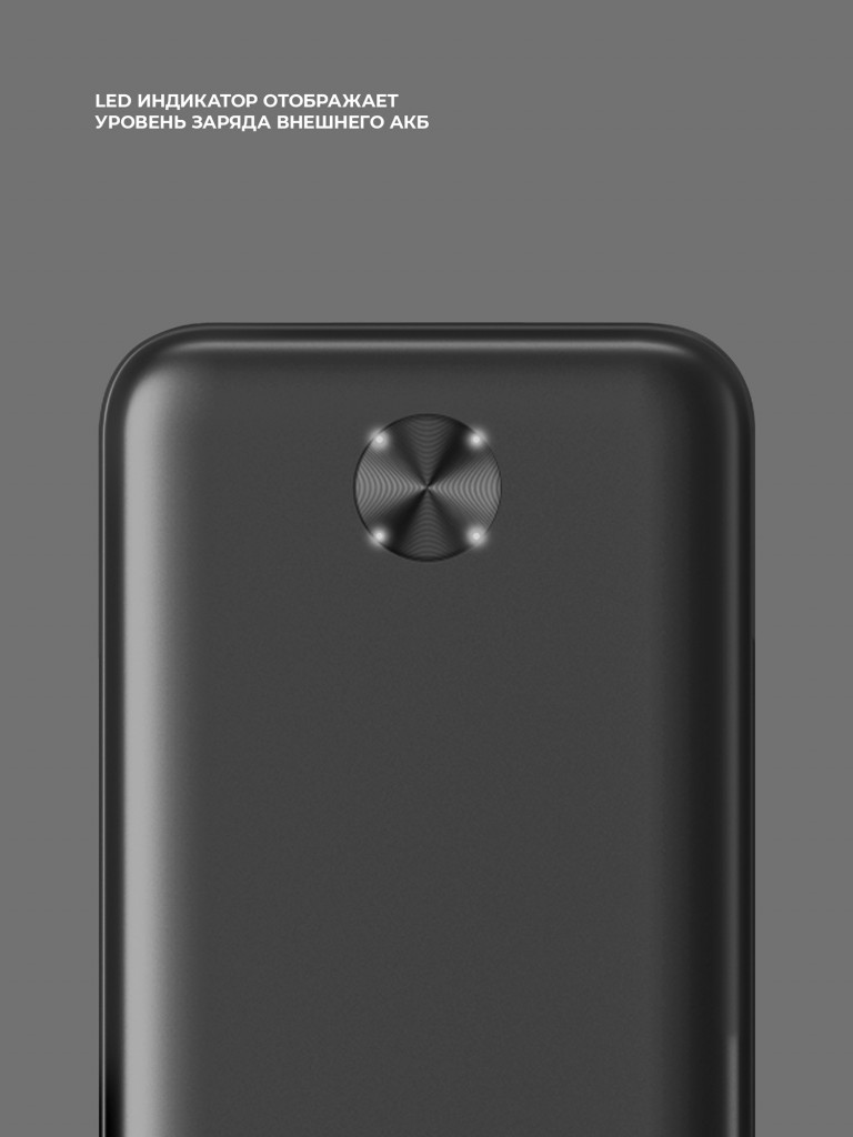Внешний аккумулятор NRG Power V2 20000 мА-ч (74Вт-ч), 2A, 2xUSB